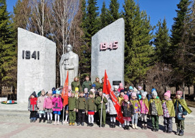 Передача Знамени Победы Передача Знамени Победы.