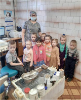 Экскурсия в больницу Экскурсия в больницу.