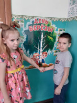 День Березы День Березы.