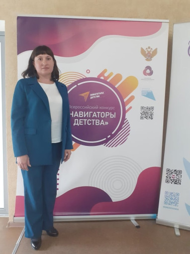 Орлята -дошколята Орлята -дошколята.